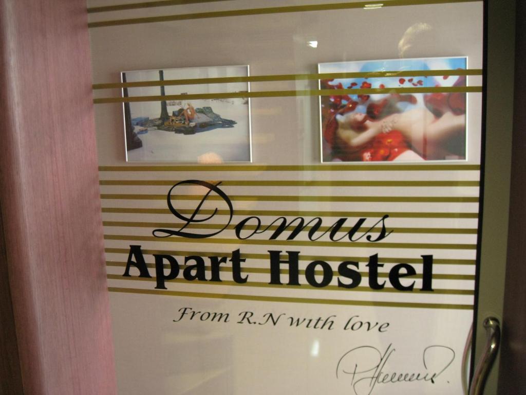 Domus Aparthotel Скопье Экстерьер фото